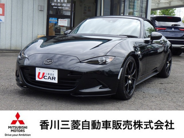 ロードスター 1.5 S スペシャルパッケージ 
