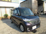 デイズルークス ハイウェイスター X 