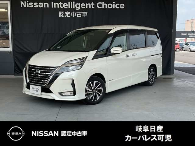セレナ 2.0 ハイウェイスター V 