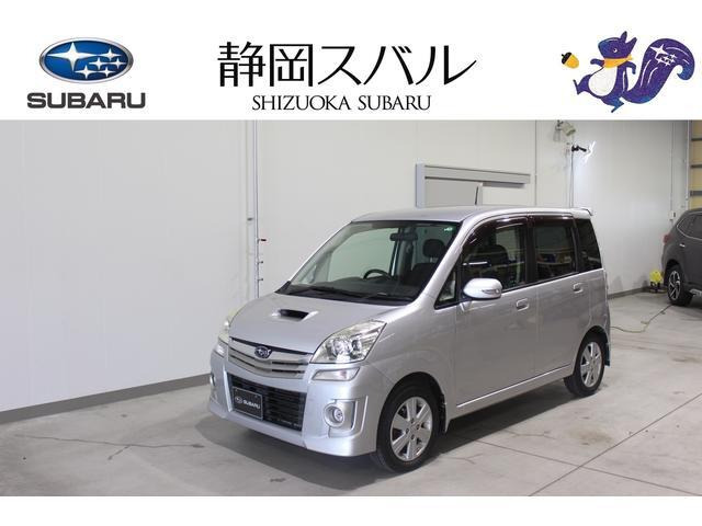 ステラ カスタムRS 