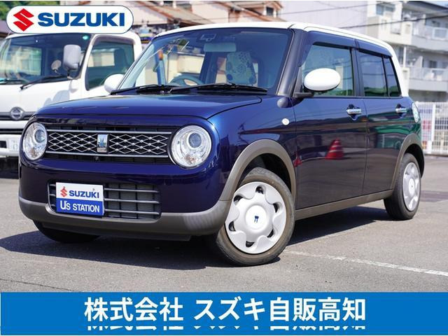 アルトラパン  