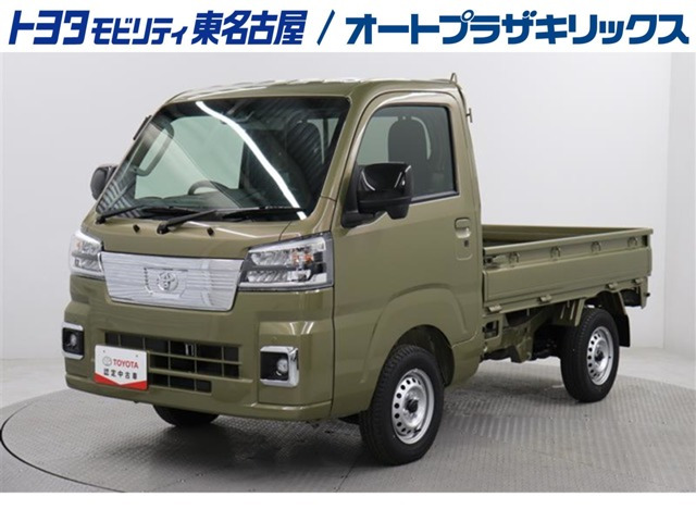 ピクシストラック エクストラ 
