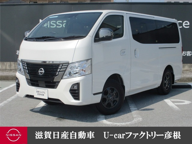 キャラバン 2.4 グランドプレミアム GX ロング ディーゼル 4WD 
