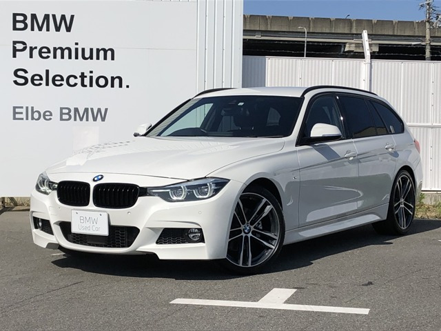 3シリーズツーリング 320d Mスポーツ エディション シャドー 