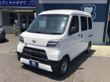 ダイハツ ハイゼットカーゴ