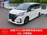 e-pwer7人乗りのミニバン セレナ ご家族でのお出かけにいかがでしょうか
