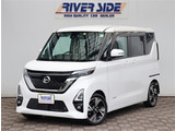 日産 ルークス ハイウェイスター Gターボ プロパイロットエディション  純正9型ナビ全方位カメラ前後ドラレコ