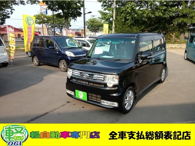 ムーヴコンテ カスタム RS 4WD 