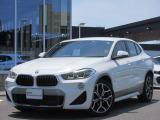 名鉄BMW プレミアムセレクション岐阜では良質な認定中古車を取り揃えています。展示場から岐阜城が見えるロケーションに位置します。(058)259-3303 までお気軽にお問い合わせください!!
