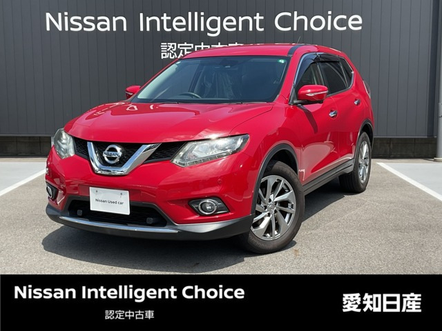 エクストレイル 2.0 20Xtt エマージェンシーブレーキパッケージ 4WD 2列車