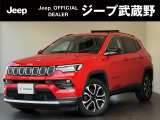 クライスラージープ コンパス