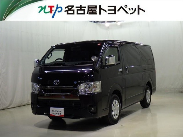 ハイエースバン 2.8 スーパーGL ディーゼル ダークP2 スマートキー デジタルインナー...