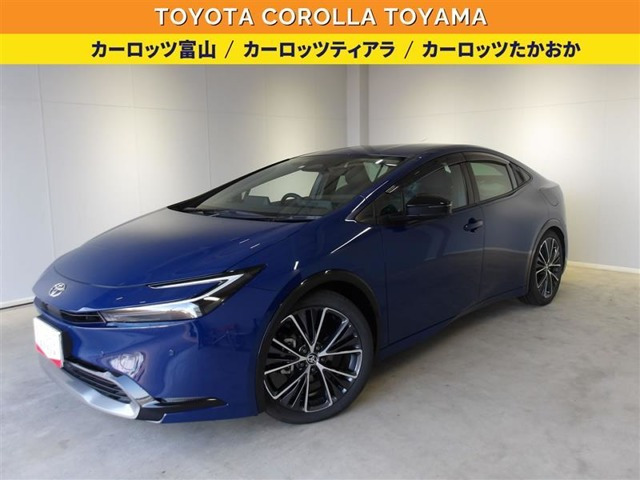 プリウス 2.0 Z 