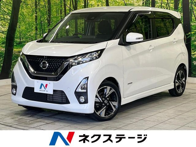 デイズ ハイウェイスター Gターボ 
