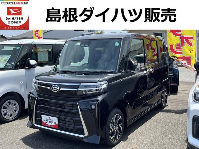 タントカスタム X 