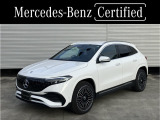 EQA 250 プラス AMGラインパッケージ