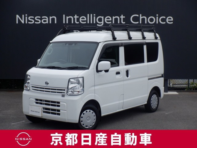NV100クリッパー GX ハイルーフ 