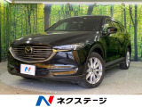 マツダ CX-8