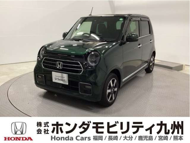 N-ONE プレミアム 