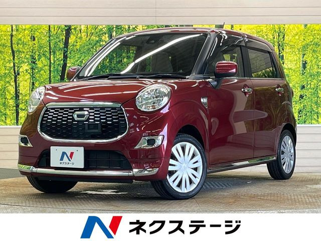 キャスト スタイル X SAII 