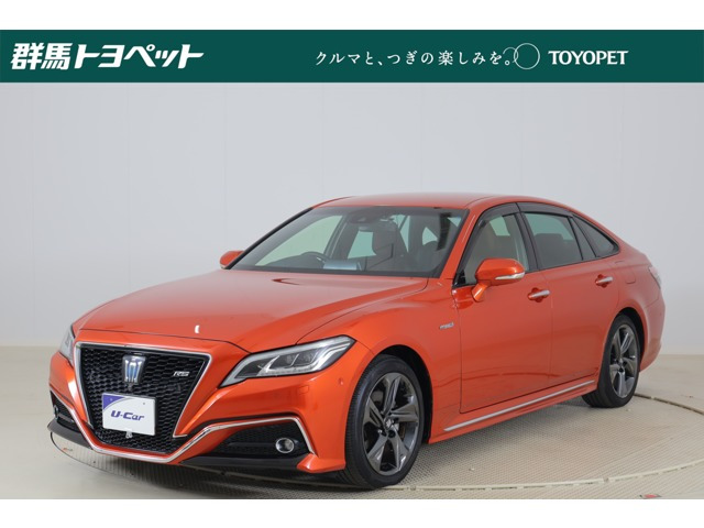 クラウン ハイブリッド 2.5 RS アドバンス 