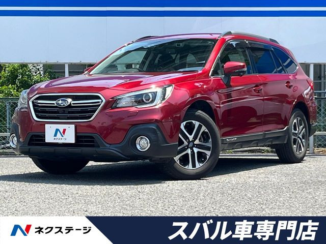 レガシィアウトバック 2.5 4WD 