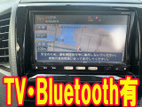 ルークス ハイウェイスター リミテッド 