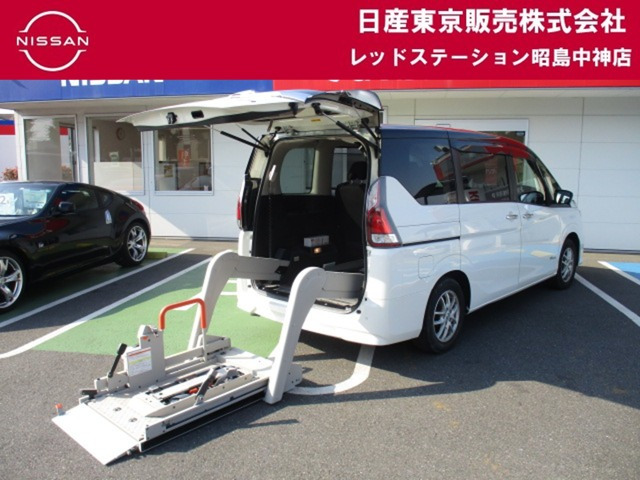 セレナ 2.0 X チェアキャブ リフタータイプ 