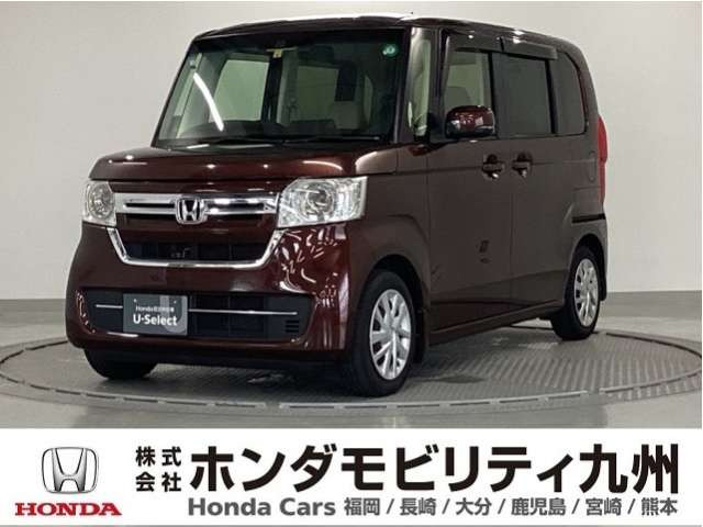 N-BOX L 