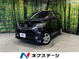 純正SDナビ バックカメラ 衝突被害軽減システム 禁煙車 ハーフレザー
