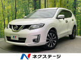 純正SDナビ バックカメラ 衝突被害軽減システム 禁煙車 レザーシート