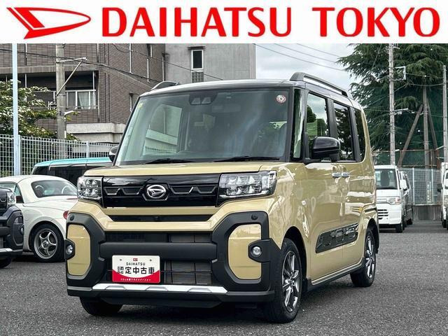 タント ファンクロス 