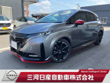 日産 ノートオーラ