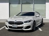 BMW 8シリーズグランクーペ