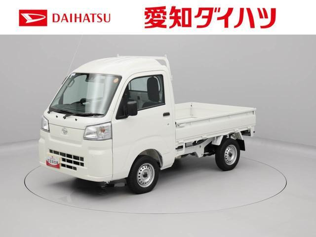 ハイゼットトラック ハイルーフ 3方開