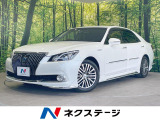 モデリスタエアロ 純正8型ナビ バックカメラ Bluetooth