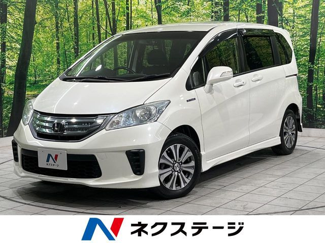 フリードハイブリッド 1.5 ジャストセレクション 
