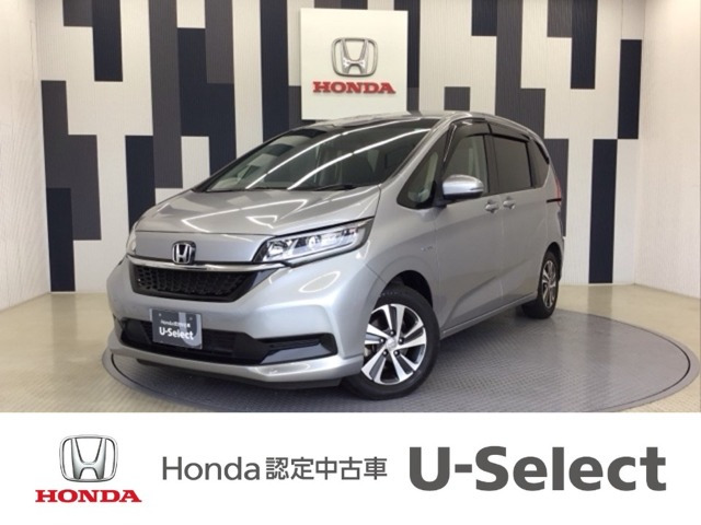 フリード+ 1.5 ハイブリッド G ホンダセンシング 