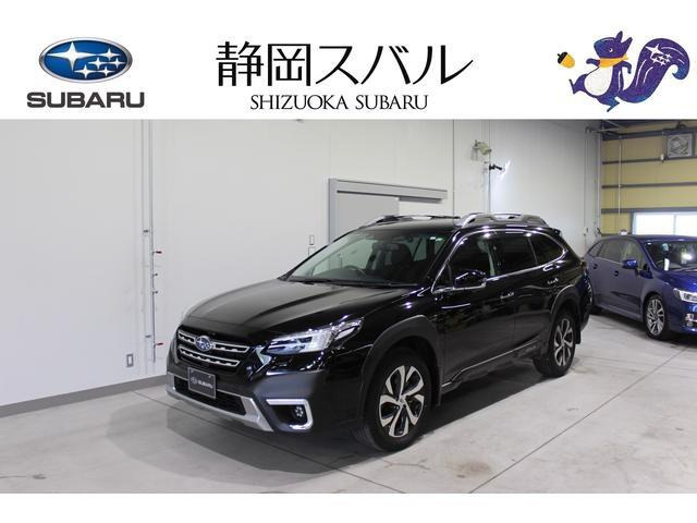 レガシィアウトバック 1.8 リミテッド EX 4WD 