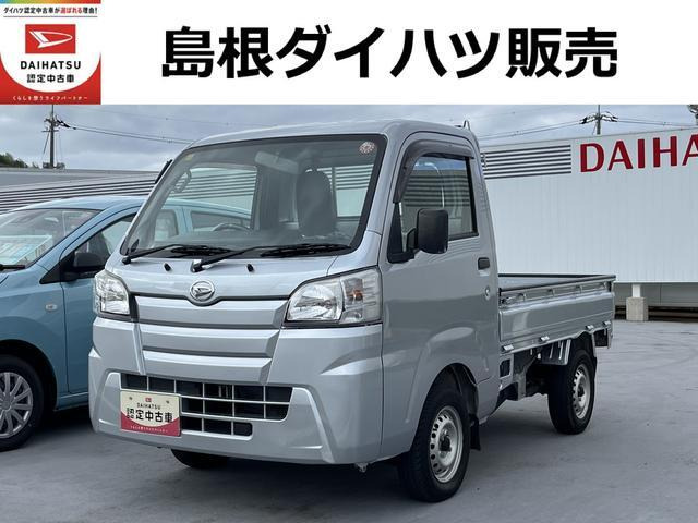 ハイゼットトラック スタンダード 農用スペシャル 4WD 