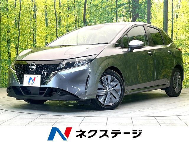 ノート 1.2 X 