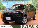 ホンダ WR-V 1.5 X