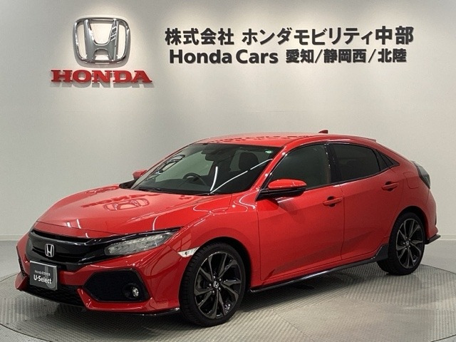 シビック 1.5 