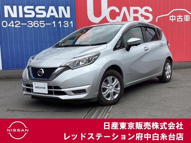 ノート 1.2 e-POWER X 
