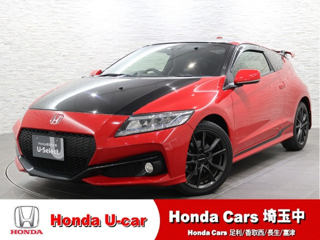 CR-Z 1.5 アルファ 