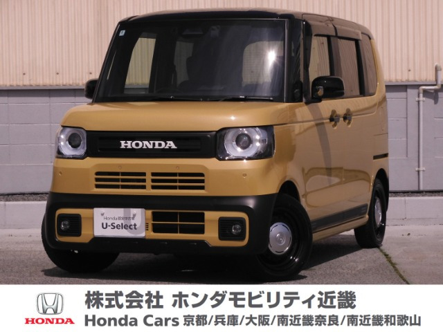 N-BOX ジョイ 2トーン 