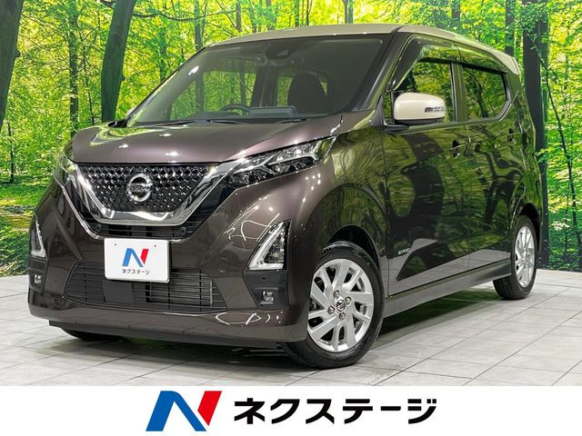 デイズ ハイウェイスターX 