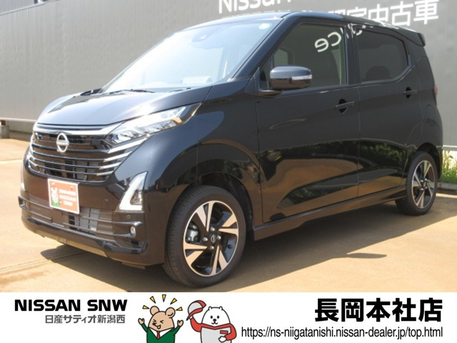 デイズ ハイウェイスター Gターボ 4WD 