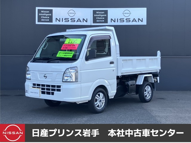 NT100クリッパー  多目的ダンプ 高あおり仕様