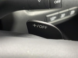 【パドルシフト(AT車)】MT車と同じように好きなギアで走ることができます!ステアリングから手を離さずに指先だけでシフト操作ができ、よりスポーティな走りをお楽しみいただけます。